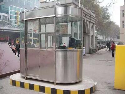 不锈钢岗亭