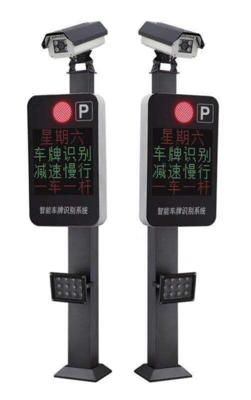 车牌识别系统6